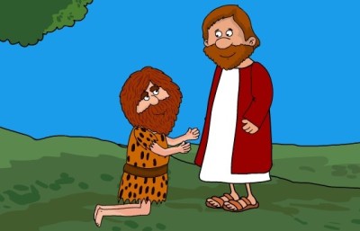 Хрещення Ісуса